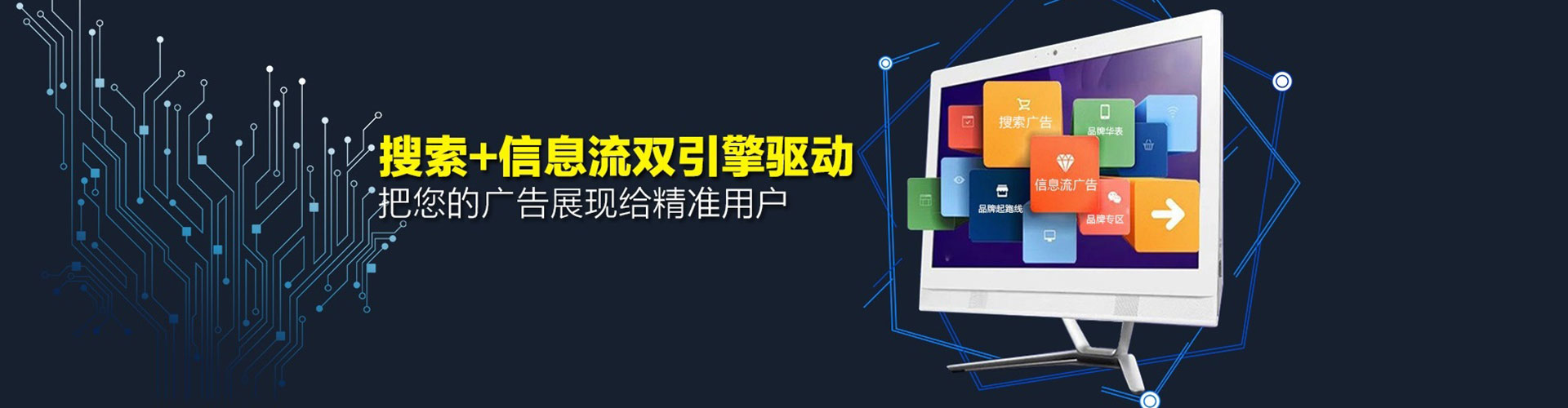 南溪百度推广价格