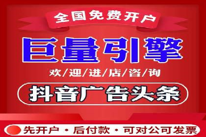 百度竞价代运营公司案例分析：客户转化率提升50%